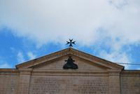 Maltesisches Kreuz der St. John's Co-Cathedral Malta - Kon-Katidral ta' San Gwann