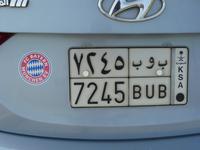 207  Manama_Bahrain - ein saudischer Bayern-Fan