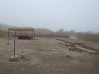 Huaca Pucclana - Lima - Peru