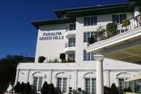 Hotel in Nuwara Eliya-Araliya Green Hills
