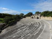 Amphitheater in Altos de Chavon
