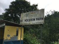 Besuch eines Kaffeebauern