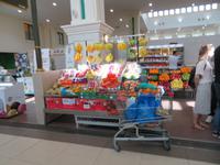 Obst - und Gemüsemarkt