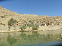 Im Wadi Bani Khalid