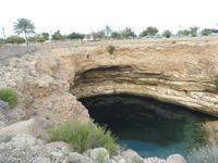 Stopp am Bimmah Sinkhole