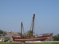 Dhau-Fahrt zum Sonnenuntergang