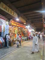 Muscat - Besuch im Souk