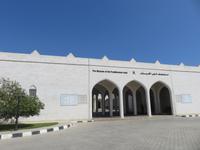 Salalah - Al Balid Museum