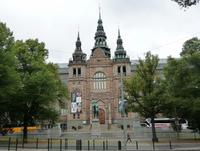 Stockholm, Nordisches Museum