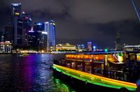 Singapur by Night