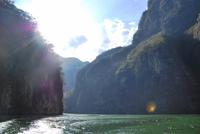 Nationalpark Cañón del Sumidero