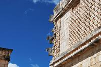 Uxmal