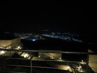 Hotel The View