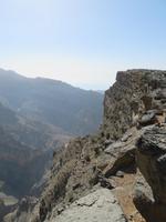 Jebel Shams