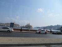 Stadtrundfahrt Muscat
