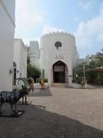 Stadtrundfahrt Muscat