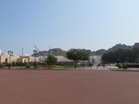 Stadtrundfahrt Muscat