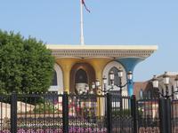 Sultan Qaboos Palast