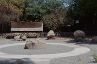 Arica - Archäologisches Museum