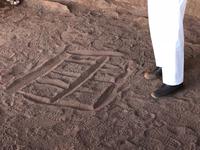 Kleine Wanderung des 