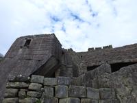 Machu Pichu