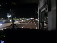 Panama bei Nacht