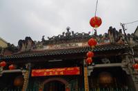 Vietnam - Ausflug nach Saigon