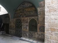 im jüdischen Viertel der Jerusalemer Altstadt