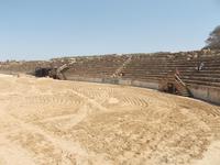 Caesarea, alte Pferderennbahn aus Herodes' Zeiten