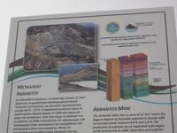 alte Asbest-Mine im Troodos-Gebirge