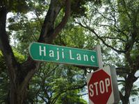 Haji Lane - Singapur