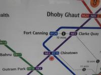 Fort Canning - Metro Station Nähe Hotel Clarke Quay