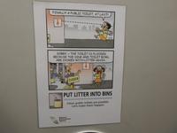 bitte kein Papier in die Toilette werfen!