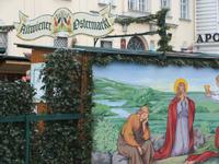 Eingang zum Altwiener Ostermarkt auf der Freyung