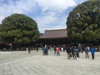 Tokyo - Meiji-Schrein