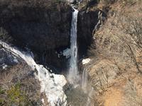 Nikko-Nationalpark - Kegon-Wasserfall