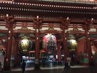 Tokyo - Asakusa-Kannon-Tempel am Abend