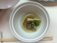 Abendessen im Ryokan