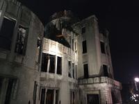 Hiroshima - Atombombendom