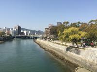 Hiroshima - Friedenspark