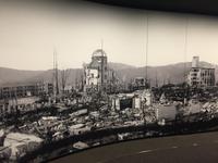 Hiroshima - Friedenspark