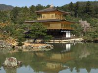 Kyoto - Rokuon-Ji Tempel - der Goldene Pavillon