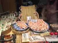 Spaziergang durch Kyoto