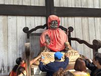Nara - Todaiji-Tempel