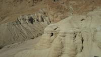 Qumran 20180322_085153