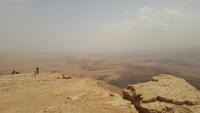 Blick vom Besucherzentrum am Maschtesch Ramon20180324_112554