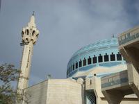 Amman: Blaue Moschee