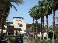 Am Toten Meer: Hotel