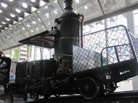 Im Verkehrshaus der Schweiz