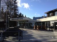 unser Hotel in Slowenien